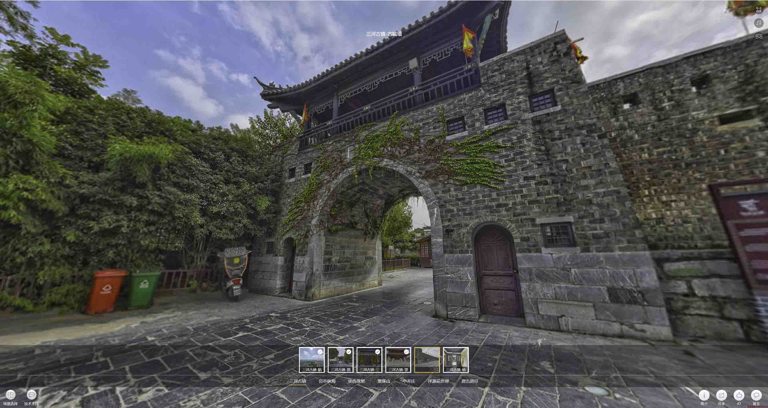 林周全景拍摄技巧：捕捉完美全景图像在手绘地图中的创意应用
